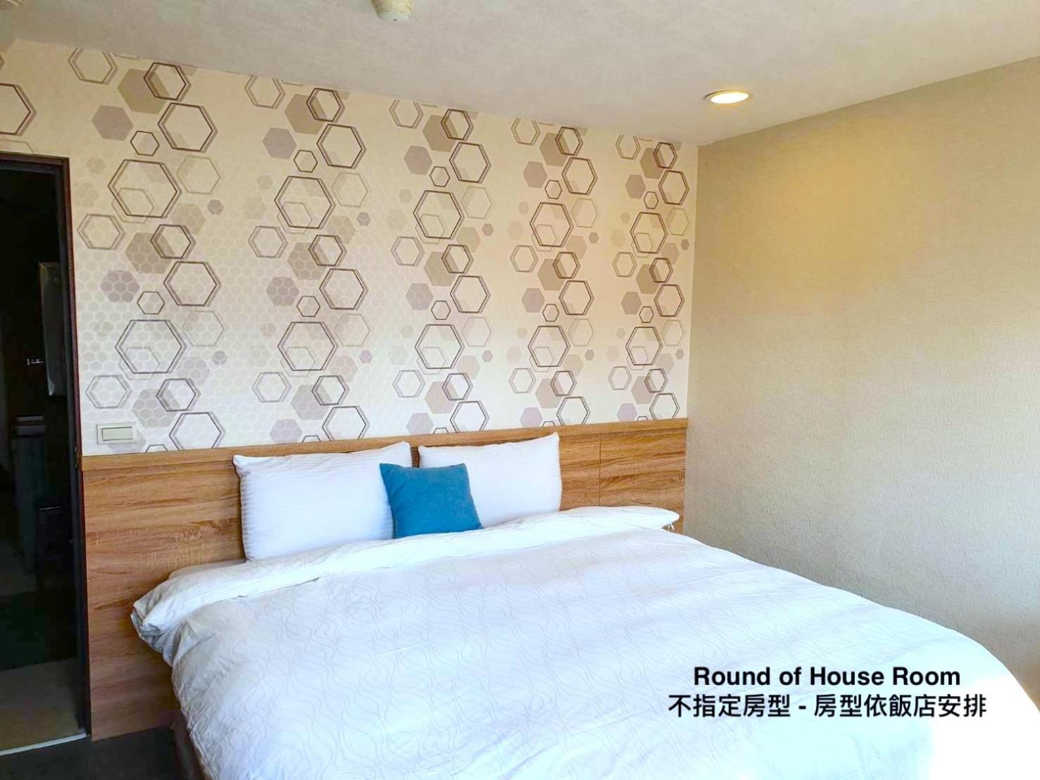 King Hot Spring Hotel Jiaoxi Room photo