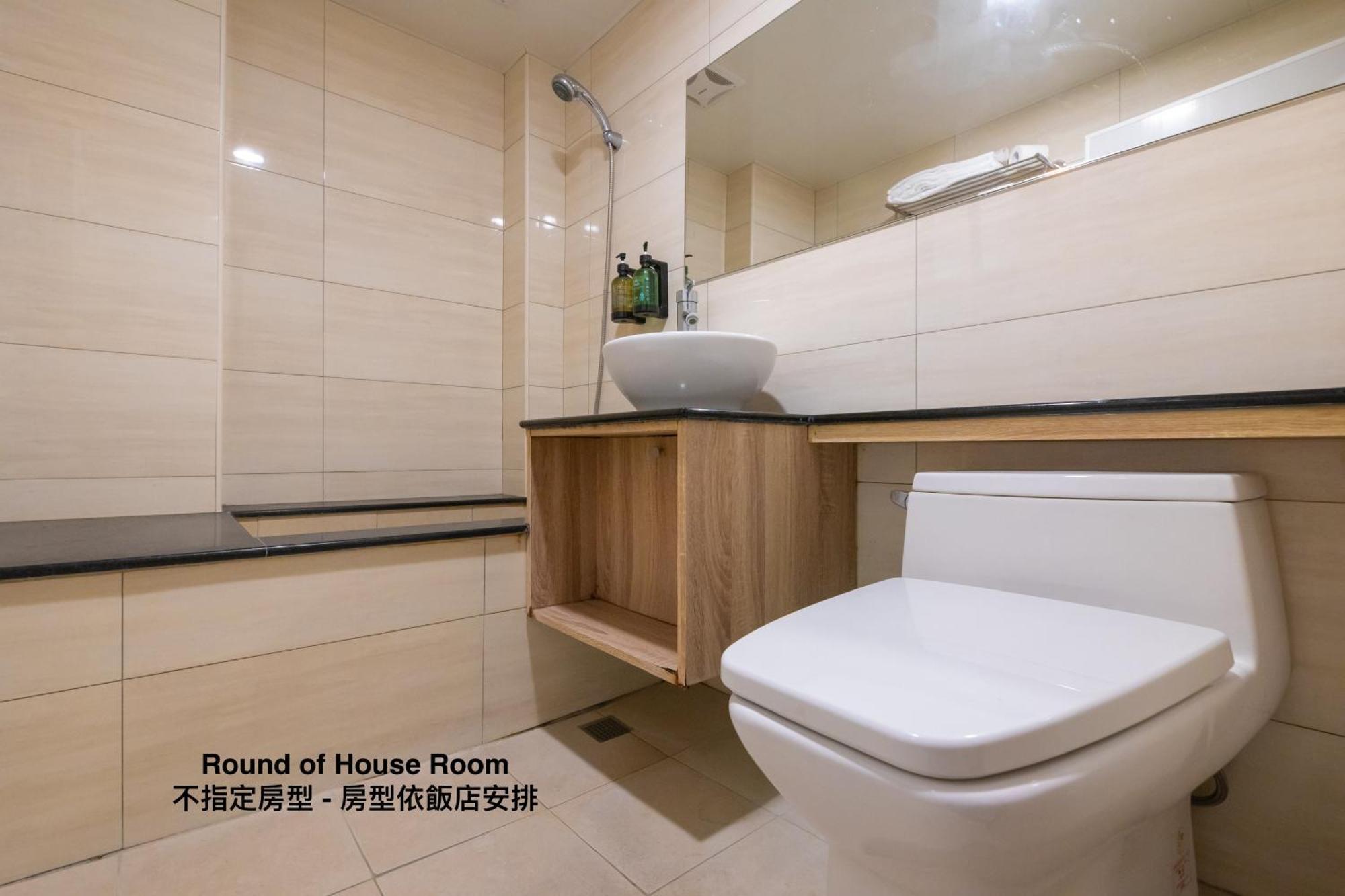 King Hot Spring Hotel Jiaoxi Room photo